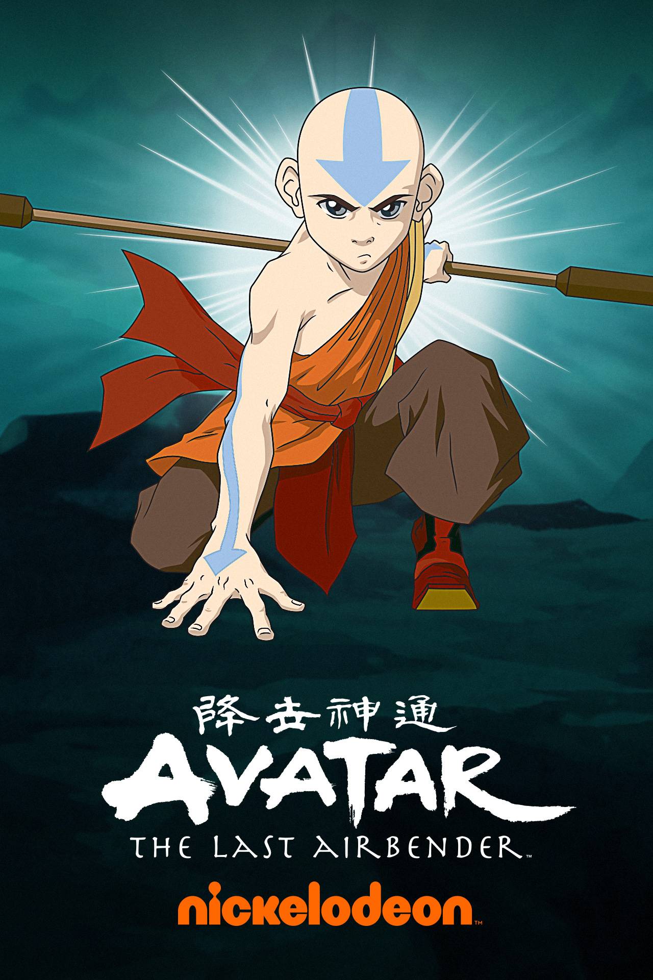 Avatar: The Last Airbender - TV Series | Nick